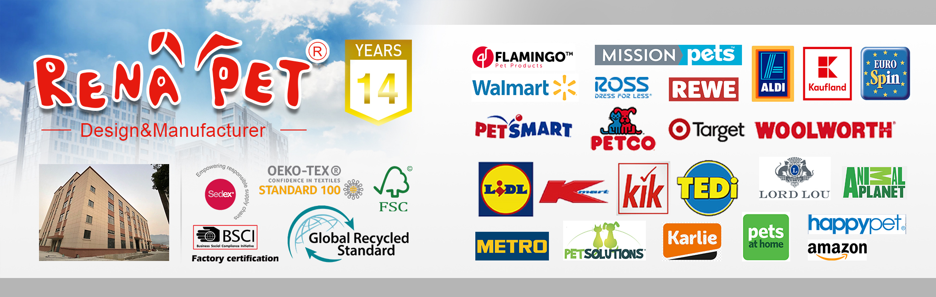 Hangzhou Rena Pet Products Co., Ltd.